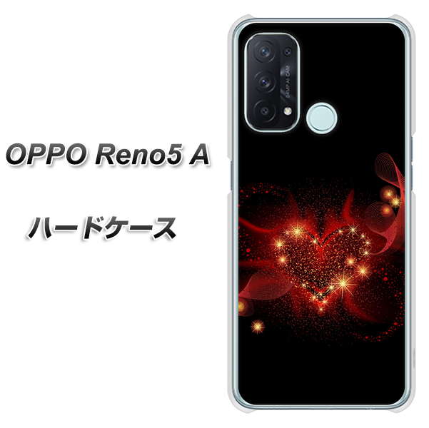 SIMフリー オッポ Reno5 A 高画質仕上げ 背面印刷 ハードケース【382 ハートの創生】