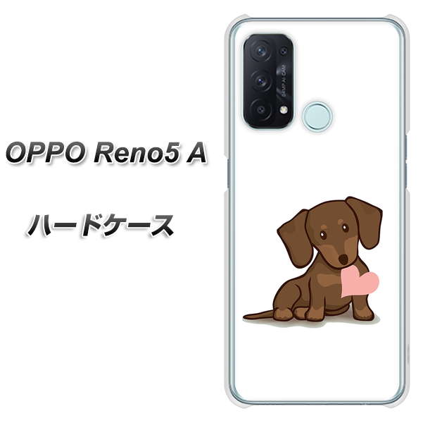 SIMフリー オッポ Reno5 A 高画質仕上げ 背面印刷 ハードケース【394 I love ダックス】