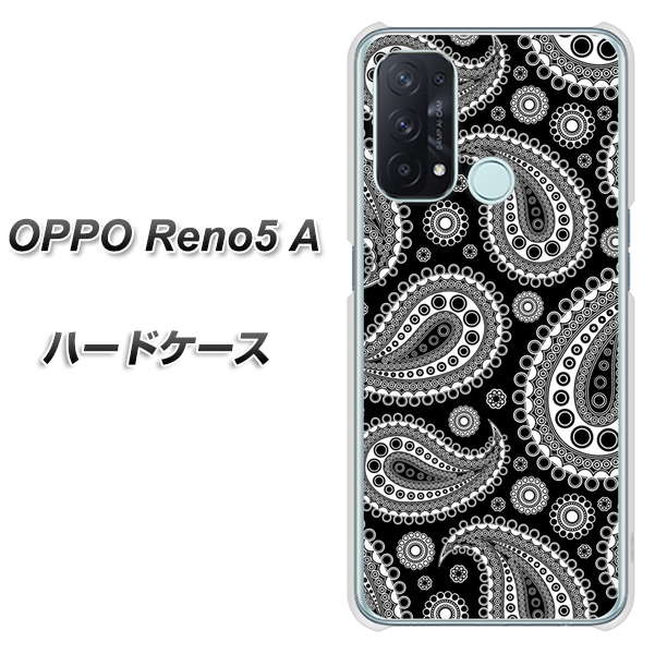 SIMフリー オッポ Reno5 A 高画質仕上げ 背面印刷 ハードケース【421 ベイズリー】