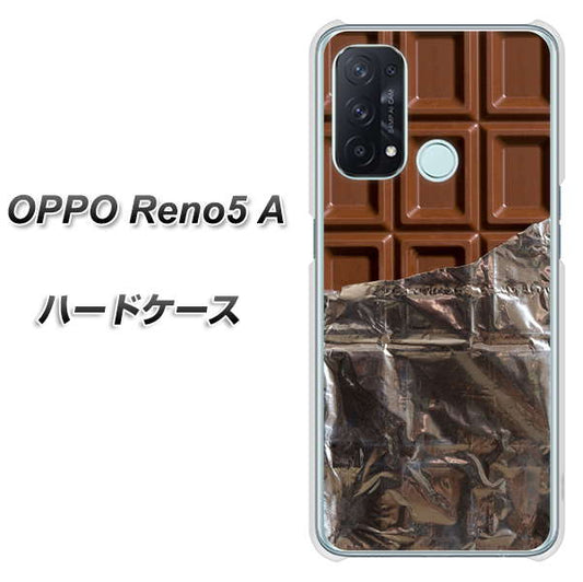 SIMフリー オッポ Reno5 A 高画質仕上げ 背面印刷 ハードケース【451 板チョコ】