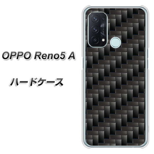 SIMフリー オッポ Reno5 A 高画質仕上げ 背面印刷 ハードケース【461 カーボン】