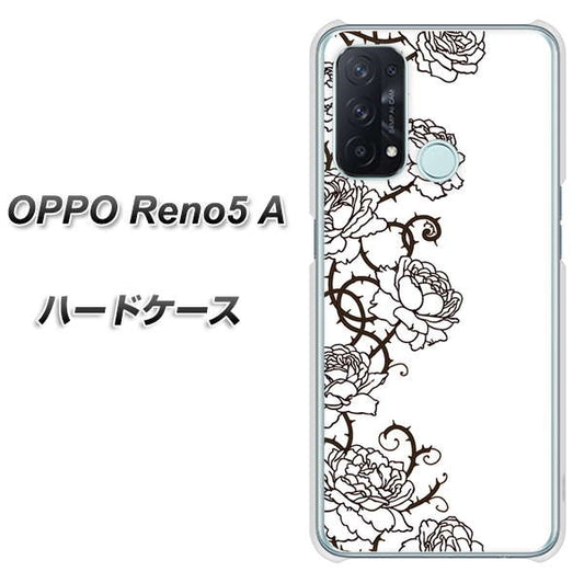 SIMフリー オッポ Reno5 A 高画質仕上げ 背面印刷 ハードケース【467 イバラ】