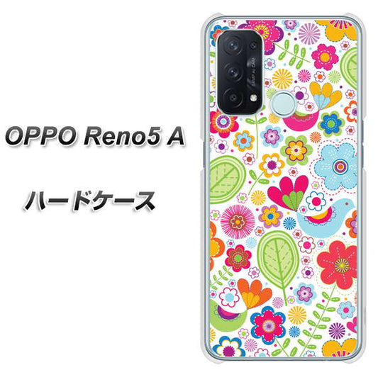 SIMフリー オッポ Reno5 A 高画質仕上げ 背面印刷 ハードケース【477 幸せな絵】