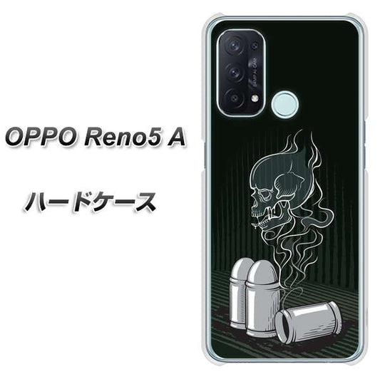 SIMフリー オッポ Reno5 A 高画質仕上げ 背面印刷 ハードケース【481 弾丸】