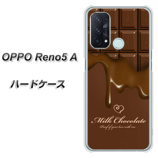 SIMフリー オッポ Reno5 A 高画質仕上げ 背面印刷 ハードケース【536 板チョコ-ハート】