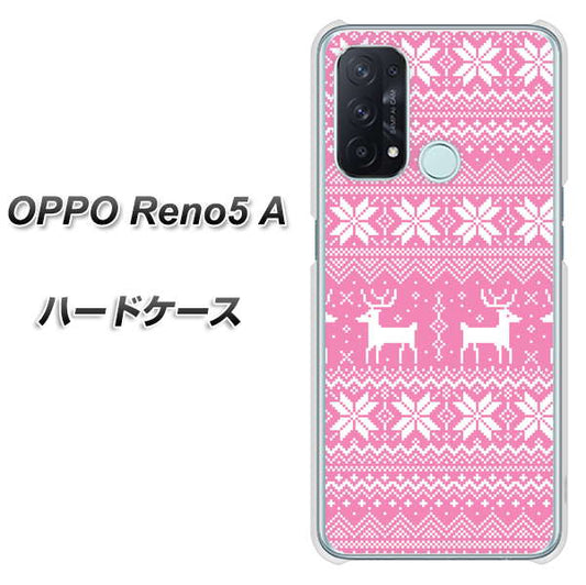 SIMフリー オッポ Reno5 A 高画質仕上げ 背面印刷 ハードケース【544 シンプル絵ピンク】