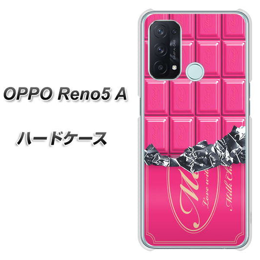 SIMフリー オッポ Reno5 A 高画質仕上げ 背面印刷 ハードケース【555 板チョコ-ストロベリー】