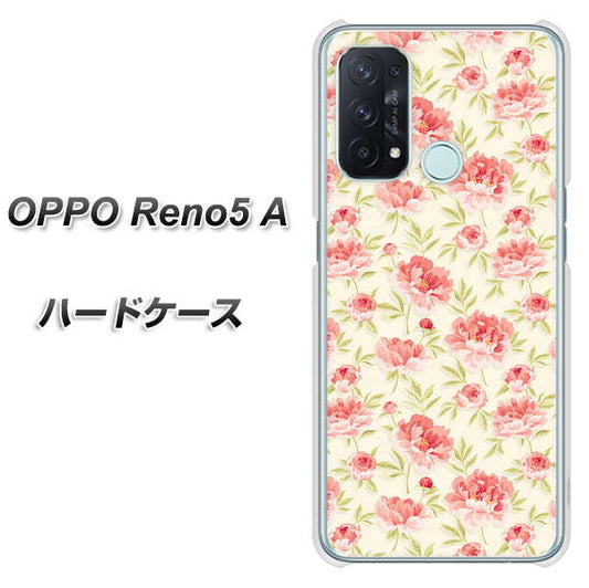 SIMフリー オッポ Reno5 A 高画質仕上げ 背面印刷 ハードケース【593 北欧の小花S】
