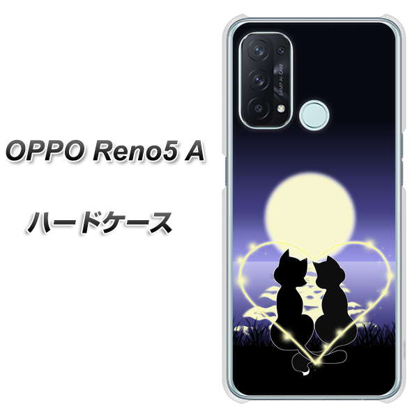 SIMフリー オッポ Reno5 A 高画質仕上げ 背面印刷 ハードケース【604 月明かりの恋ネコ】