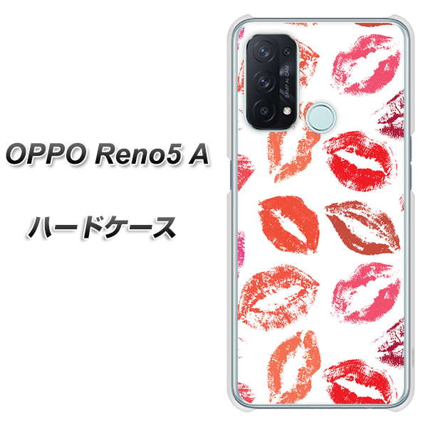 SIMフリー オッポ Reno5 A 高画質仕上げ 背面印刷 ハードケース【734 キスkissキス】
