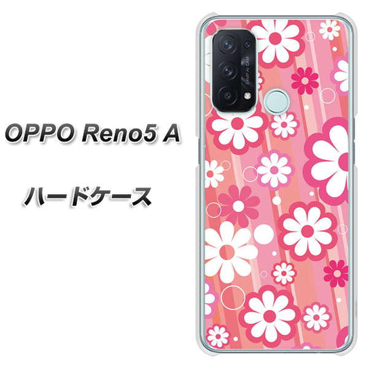 SIMフリー オッポ Reno5 A 高画質仕上げ 背面印刷 ハードケース【751 マーガレット(ピンク系)】