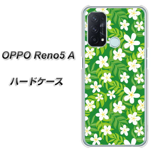 SIMフリー オッポ Reno5 A 高画質仕上げ 背面印刷 ハードケース【760 ジャスミンの花畑】