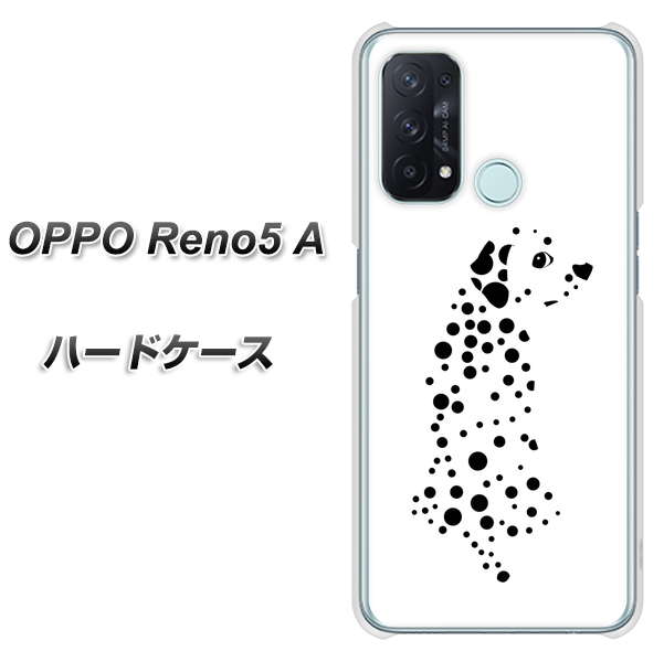 SIMフリー オッポ Reno5 A 高画質仕上げ 背面印刷 ハードケース【1038 振り向くダルメシアン(WH)】