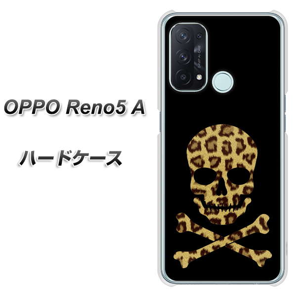 SIMフリー オッポ Reno5 A 高画質仕上げ 背面印刷 ハードケース【1078 ドクロフレームヒョウその他のカラー】