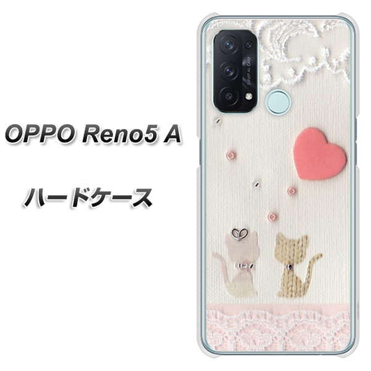 SIMフリー オッポ Reno5 A 高画質仕上げ 背面印刷 ハードケース【1104 クラフト写真ネコ(ハートM)】