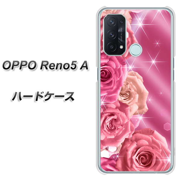 SIMフリー オッポ Reno5 A 高画質仕上げ 背面印刷 ハードケース【1182 ピンクの薔薇に誘われて】