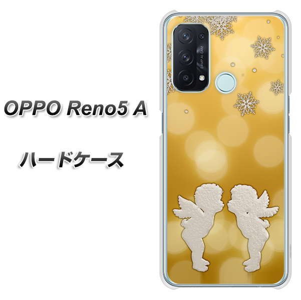 SIMフリー オッポ Reno5 A 高画質仕上げ 背面印刷 ハードケース【1247 エンジェルkiss(S)】