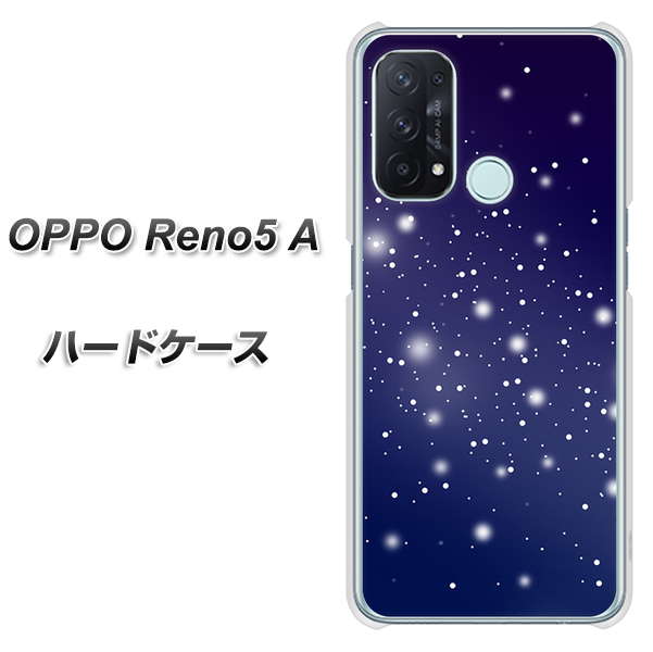 SIMフリー オッポ Reno5 A 高画質仕上げ 背面印刷 ハードケース【1271 天空の川】