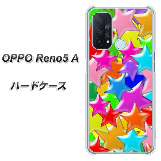 SIMフリー オッポ Reno5 A 高画質仕上げ 背面印刷 ハードケース【1293 ランダムスター】