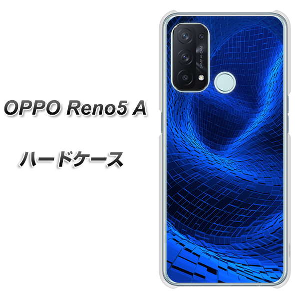 SIMフリー オッポ Reno5 A 高画質仕上げ 背面印刷 ハードケース【1302 ワープブルー】