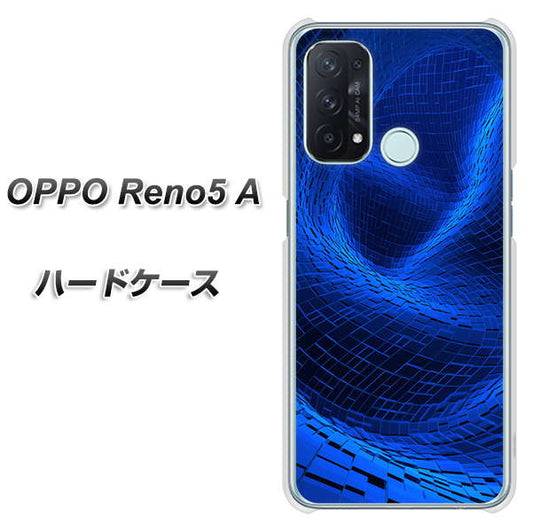 SIMフリー オッポ Reno5 A 高画質仕上げ 背面印刷 ハードケース【1302 ワープブルー】