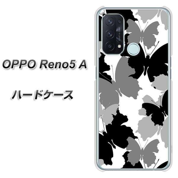 SIMフリー オッポ Reno5 A 高画質仕上げ 背面印刷 ハードケース【1336 夜の蝶】