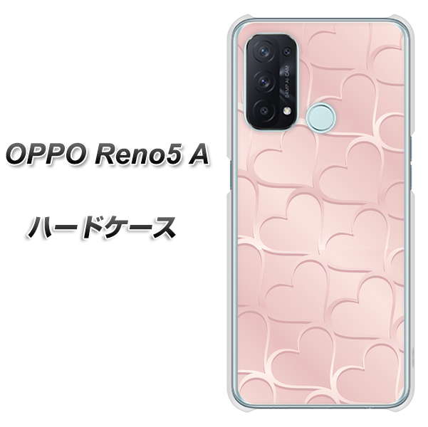 SIMフリー オッポ Reno5 A 高画質仕上げ 背面印刷 ハードケース【1340 かくれハート(ローズピンク)】