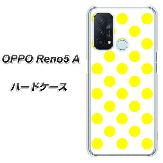 SIMフリー オッポ Reno5 A 高画質仕上げ 背面印刷 ハードケース【1350 シンプルビッグ黄白】
