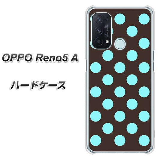 SIMフリー オッポ Reno5 A 高画質仕上げ 背面印刷 ハードケース【1352 シンプルビッグ水色茶】