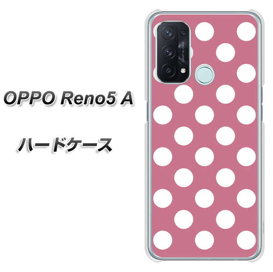 SIMフリー オッポ Reno5 A 高画質仕上げ 背面印刷 ハードケース【1355 シンプルビッグ白薄ピンク】