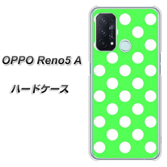 SIMフリー オッポ Reno5 A 高画質仕上げ 背面印刷 ハードケース【1356 シンプルビッグ白緑】