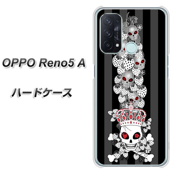 SIMフリー オッポ Reno5 A 高画質仕上げ 背面印刷 ハードケース【AG802 苺骸骨王冠蔦(黒)】