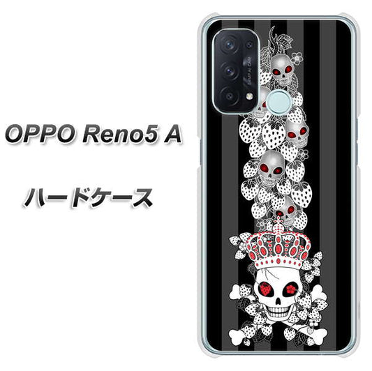 SIMフリー オッポ Reno5 A 高画質仕上げ 背面印刷 ハードケース【AG802 苺骸骨王冠蔦(黒)】