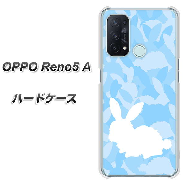 SIMフリー オッポ Reno5 A 高画質仕上げ 背面印刷 ハードケース【AG805 うさぎ迷彩風(水色)】
