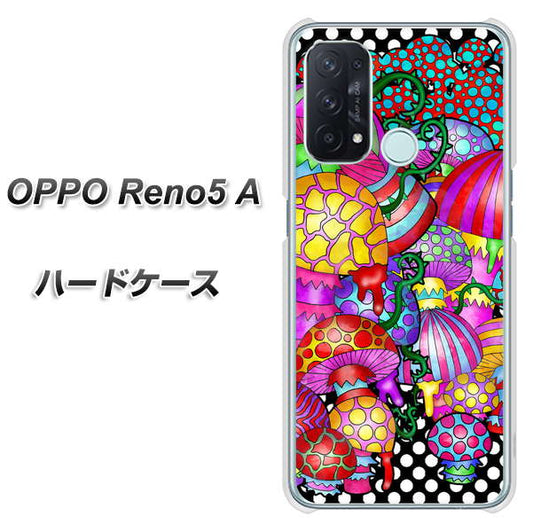 SIMフリー オッポ Reno5 A 高画質仕上げ 背面印刷 ハードケース【AG807 きのこ(黒)】