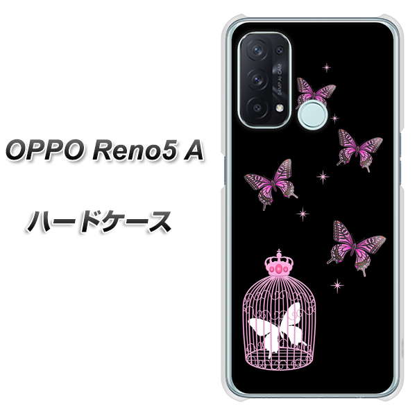 SIMフリー オッポ Reno5 A 高画質仕上げ 背面印刷 ハードケース【AG811 蝶の王冠鳥かご(黒×ピンク)】