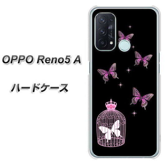 SIMフリー オッポ Reno5 A 高画質仕上げ 背面印刷 ハードケース【AG811 蝶の王冠鳥かご(黒×ピンク)】