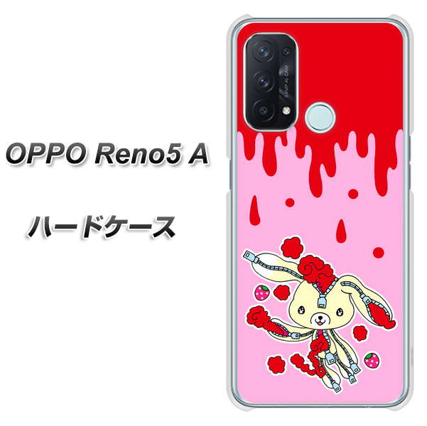 SIMフリー オッポ Reno5 A 高画質仕上げ 背面印刷 ハードケース【AG813 ジッパーうさぎのジッピョン(ピンク×赤)】