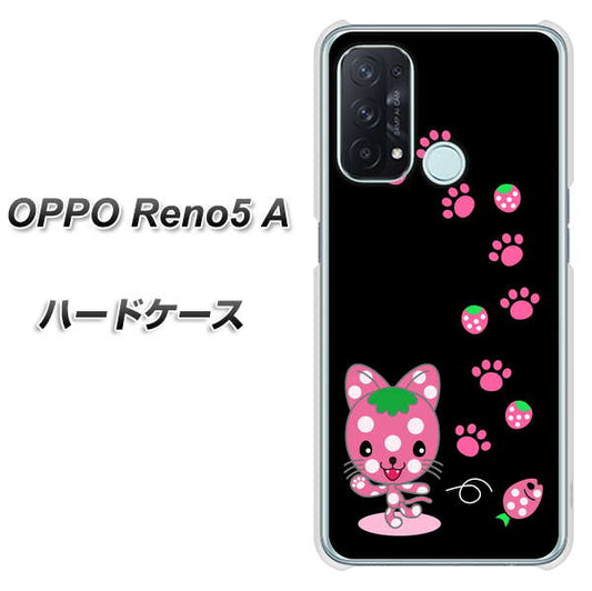 SIMフリー オッポ Reno5 A 高画質仕上げ 背面印刷 ハードケース【AG820 イチゴ猫のにゃんベリー（黒）】