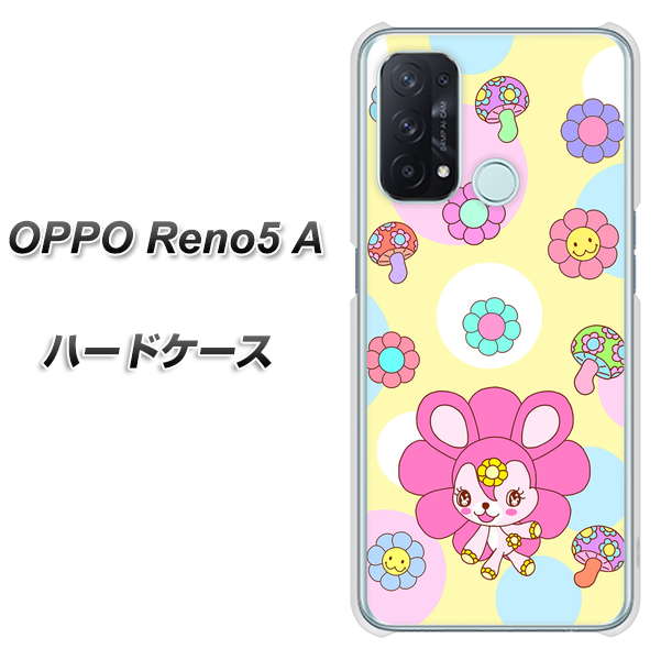 SIMフリー オッポ Reno5 A 高画質仕上げ 背面印刷 ハードケース【AG824 フラワーうさぎのフラッピョン(黄色)】