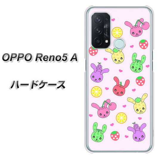 SIMフリー オッポ Reno5 A 高画質仕上げ 背面印刷 ハードケース【AG825 フルーツうさぎのブルーラビッツ(ピンク)】
