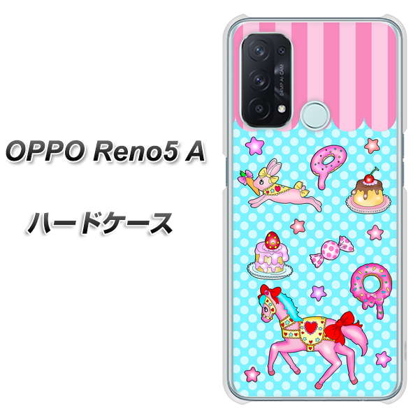 SIMフリー オッポ Reno5 A 高画質仕上げ 背面印刷 ハードケース【AG828 メリーゴーランド(水色)】