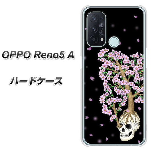 SIMフリー オッポ Reno5 A 高画質仕上げ 背面印刷 ハードケース【AG829 骸骨桜(黒)】