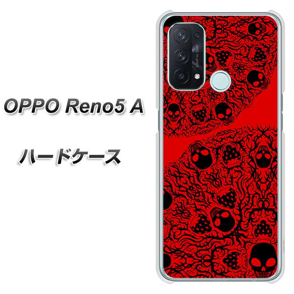 SIMフリー オッポ Reno5 A 高画質仕上げ 背面印刷 ハードケース【AG835 苺骸骨曼荼羅(赤)】