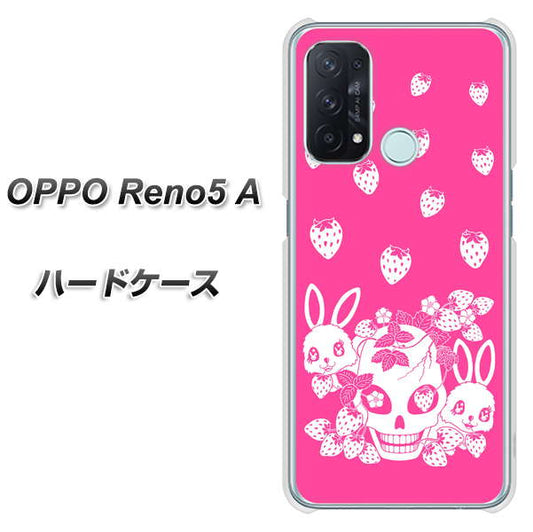 SIMフリー オッポ Reno5 A 高画質仕上げ 背面印刷 ハードケース【AG836 苺兎(ピンク)】