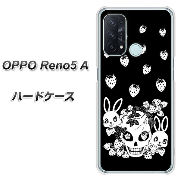 SIMフリー オッポ Reno5 A 高画質仕上げ 背面印刷 ハードケース【AG837 苺兎(黒)】