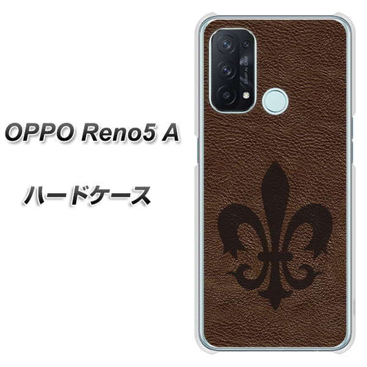 SIMフリー オッポ Reno5 A 高画質仕上げ 背面印刷 ハードケース【EK823 レザー風ユリ】