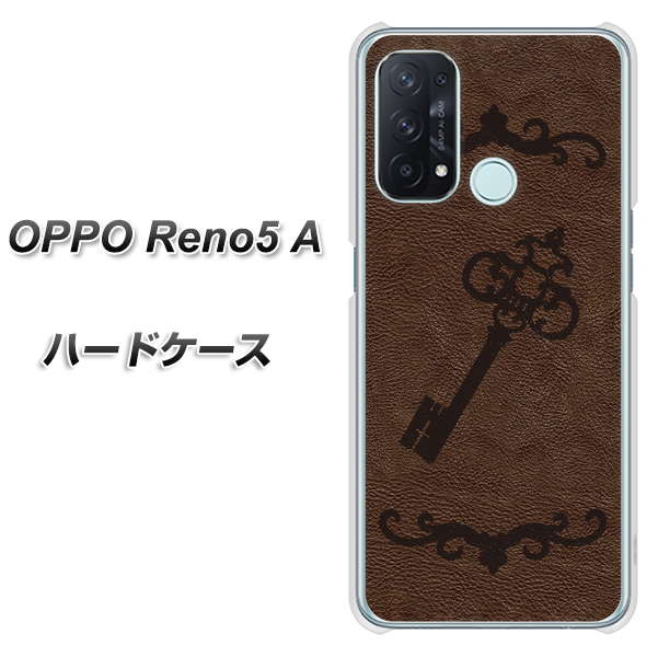 SIMフリー オッポ Reno5 A 高画質仕上げ 背面印刷 ハードケース【EK824 レザー風アンティークキー】
