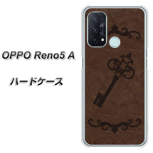 SIMフリー オッポ Reno5 A 高画質仕上げ 背面印刷 ハードケース【EK824 レザー風アンティークキー】