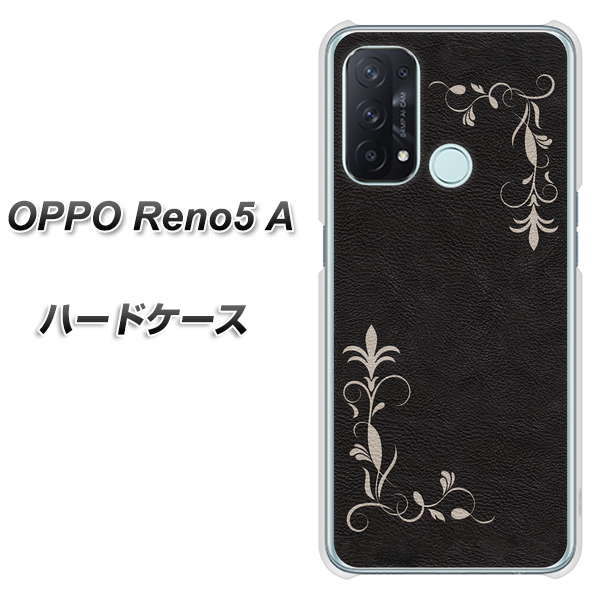 SIMフリー オッポ Reno5 A 高画質仕上げ 背面印刷 ハードケース【EK825 レザー風グラスフレーム】